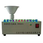 SFB-2杂质度测定仪/杂质度机/杂质度过滤机 型号:SFB-2
