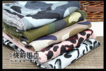 ����scarf  ʱ�� ���� ���� �Բ� ���� Χ�� 111014