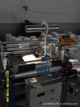 深度广东手机频道_天极网