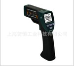 上海供应 华谊MASTECH 红外测温仪非接触 测量温度仪 MS6530B
