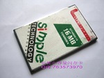 SIMPLETECH 原装 16MB DRAM CARD 16M 卡 STT4600/16