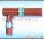 供应铸铁件加工