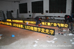 LED��ʾ�������ڵ�˫ɫ5.0��3.75��ʾ������ʾ��ά�ޡ���ʾ������