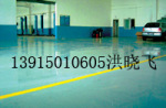 ��Ӧ������е����������ƽ��ƺ��