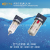 供应YPC/BF4000空气过滤器