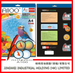 250克双面彩喷名片卡纸 A4(图)