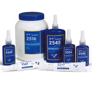 批发采购厌氧胶-德邦2545胶水批发采购-厌氧胶