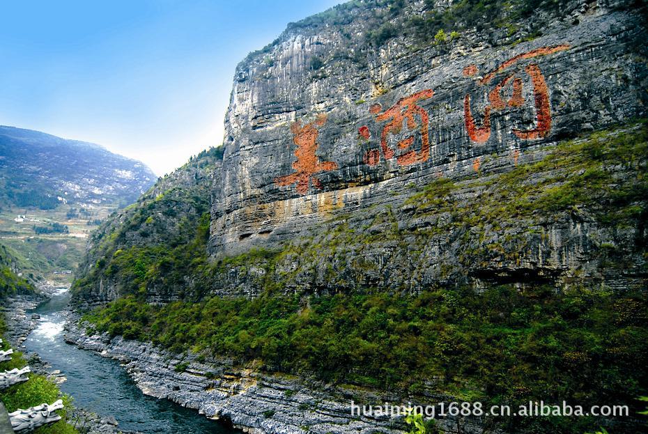 【郎酒五星贵宾郎四川省古蔺郎酒厂】价格,厂