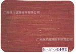玻璃夹丝绢丝材料J47-3