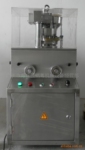 ��Ӧ��ҩ�豸 ZP9A С����תʽѹƬ�� rotary tablet press