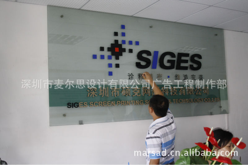 布吉亚克力加工_亚克力加工批发_郑州亚克力加工