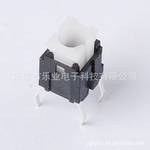 厂家供应6*6带灯轻触开关蓝灯红灯多种颜色