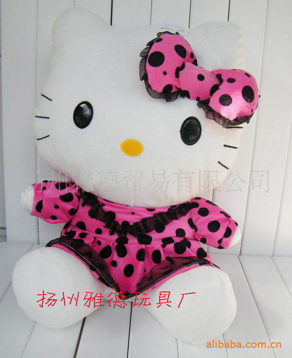 批發供應 hello kitty 公仔 抱枕 大號 毛絨玩具 公仔工廠,批發,進口,代購