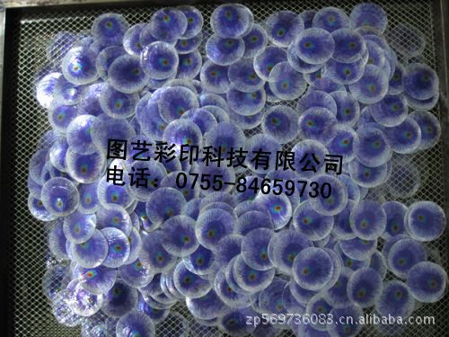 【深圳小彩图价格加工饰品印刷代工】花纹,厂印刷机带切图片