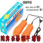 �ʭZ ����Ҿ� ����ƽ��ɱ����Ь�� ��Ь��[2I103]