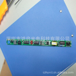 �Ǹ���LED�չ�ƺ���������Դխ��ѹAC180��240V�ߵ���25W