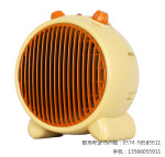 ����ֱ�� ��Ӧȡů�� �����մ�ů���150C1 �۴��������
