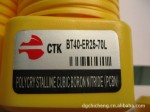 批发CTK铣刀柄BT40-ER25-70L