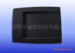 明华诚信MHCX-30U ID读卡器新款上市