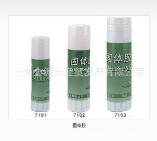 固体胶、浆糊-得力胶水系列得力7102 21g 固体胶中号胶棒固体