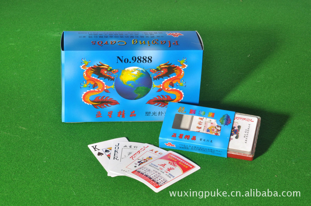 扑克 供应塑合精装广告宣传扑克牌  产品(样品)参数 五星扑克有限公司