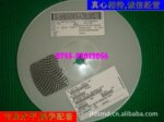 供应双向TVS 瞬变抑制二极管 SMAJ12CA,SMAJ12CA-E3/61