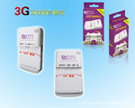 3G商务座充清华紫光 商务充电器紫光电工 手机充电器电池