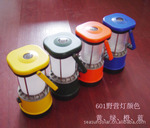 2W太阳能野营灯,太阳能节能灯(专利生产)