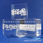 【淘宝热销中 厂家定制】亚克力制品 亚克力工艺制品 有机制品