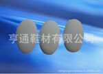 乳胶发泡鞋垫厂家专业生产水青色乳胶水滴,小圆片,心型绵