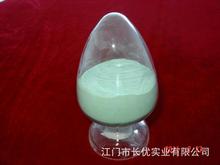 江门市长优实业有限公司 最新信息