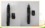 供应电动鼻毛器,鼻毛剪