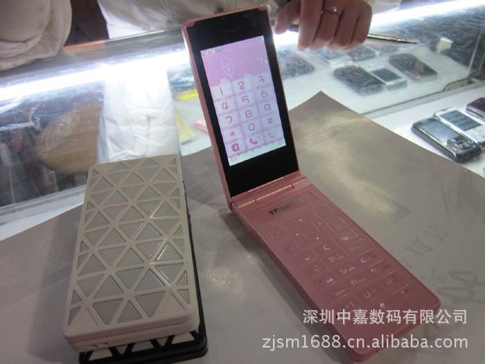 最新日产东芝iida个性翻盖手机 双卡双待 JAVA