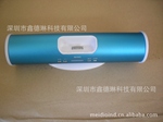 ��ӦiPhone���䣬����Ϊ ������Ʒ