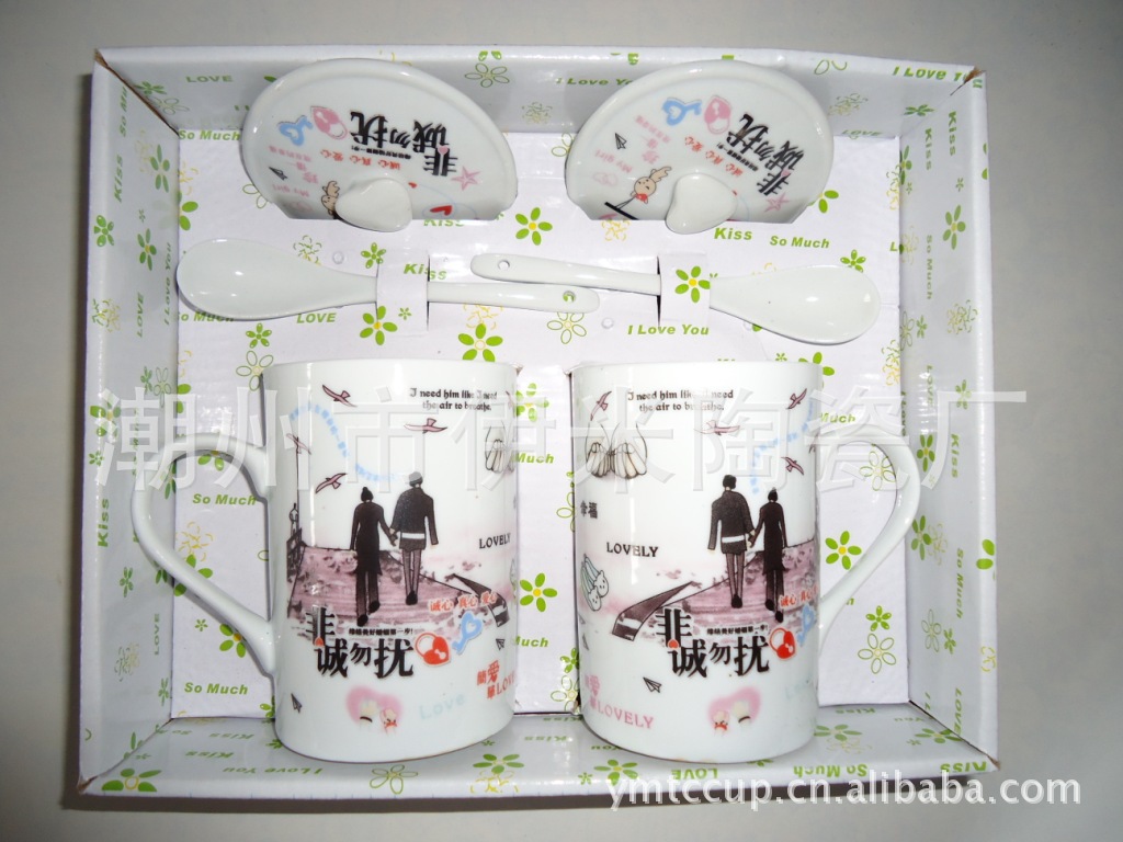 【伊米陶瓷】<em>非诚勿扰</em>情侣杯/卡通杯/陶瓷水杯