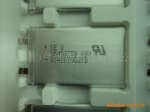 ��Ӧ����ȫ��﮾ۺ���PL453759A9H-1250mah