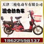 ��Ӧ16&rdquo;������綯���������ǹ�綯�����޹�˾��