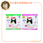 ��Ӧӡ��PURA���� ��ɽʯ ���㿹��ϸ������èɳ