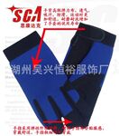 ������Ӧ������ĥHY-155��е���ף�ͼ��