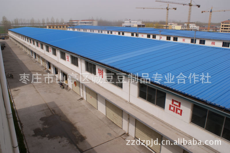 【厂家批发 有QS 质量体系认证】城头 豆制品