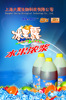 加宜美食 口感纯正 乌梅浓缩果汁2500g 清凉解渴可冲30斤