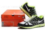 专柜2011正品 耐克/NIKE新款Lunar登月科技2.5代网面透气跑步鞋