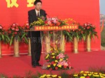 供应庆典用品-水晶演讲台