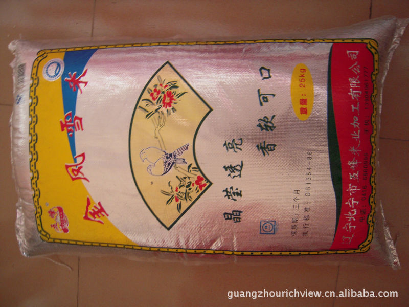 【金凤雪米 优质大米品种 精选优质水稻 是家居