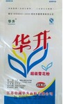 ����ֱ����Ӧ�����ͺŹ����ȫ�����