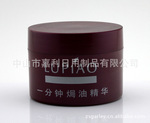 ����Ӧ��228g��˪ƿ/��ʯ����ƿ/PP���ϟh�͸�ƿ