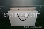 ��Ӧ��ɫ����ֽ������װ����ֽ����������װ����