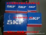 供应SKF轴承 SKF授权正品批发零售