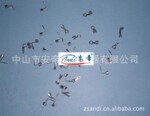 �紵�緢��˿��������ʮ�����ܡ��̶����ܡ����ι̶���