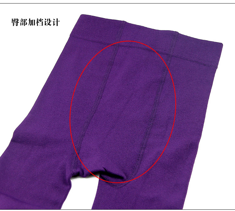 58】三团周六截团女士经期生理裤 内裤 <em>男土</em>内